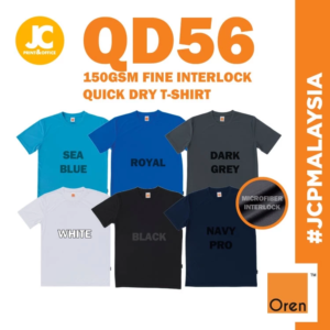 qd56 01